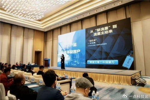 青島鼎通易達科技客服 以專業與溫度，守護客戶的信賴港灣